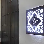 Lägenhet San Fernando 76 Córdoba